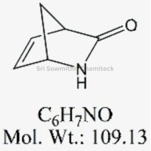 Abacavir Impurity 1