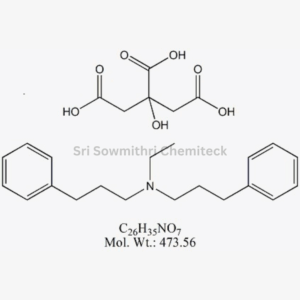 Alverine Citrate