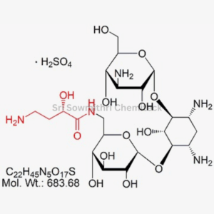 Amikacin EP Impurity E