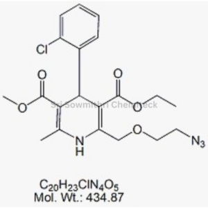 Amlodipine Azido Impurity