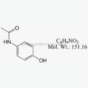 Amodiaquine Impurity B