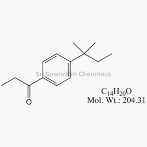 Amorolfine EP Impurity F