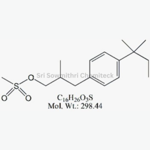 Amorolfine RC 1