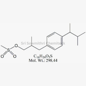 Amorolfine RC 8