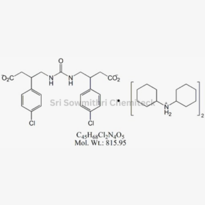 Baclofen EP Impurity C (DCHA Salt)