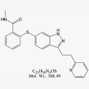 Axitinib N-Acetyl