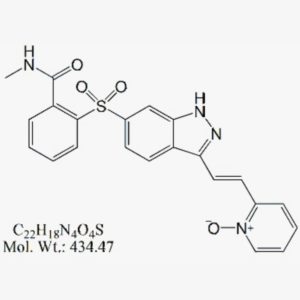 Axitinib Sulfone Pyridine N-Oxide