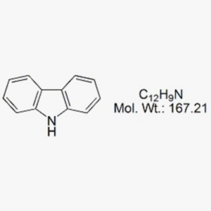Carvedilol Carbazole Impurity