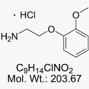Carvedilol EP Impurity E
