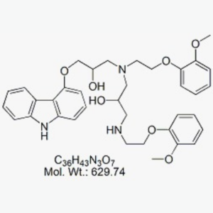 Carvedilol RC 1
