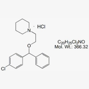 Cloperastine HCl