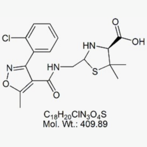 Cloxacillin EP Impurity B
