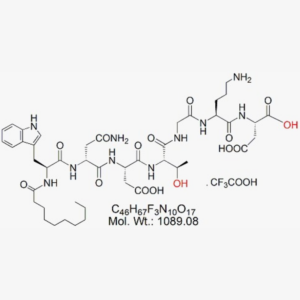 Daptomycin Impurity B1-I