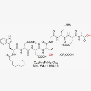 Daptomycin Impurity B1-II