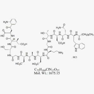Daptomycin Linear Impurity (HCl)